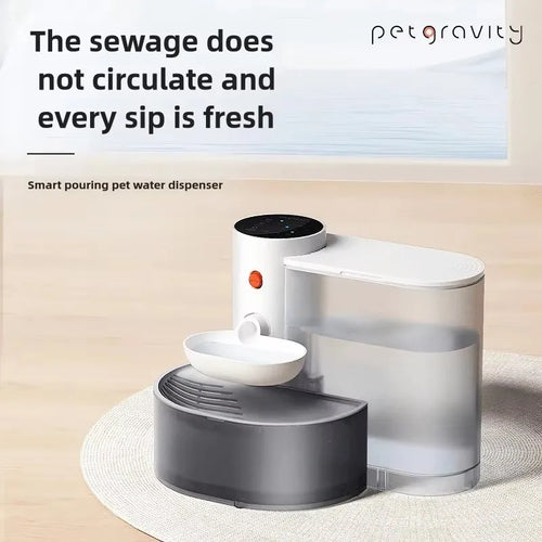 Automatic Pet Water Dispenser
