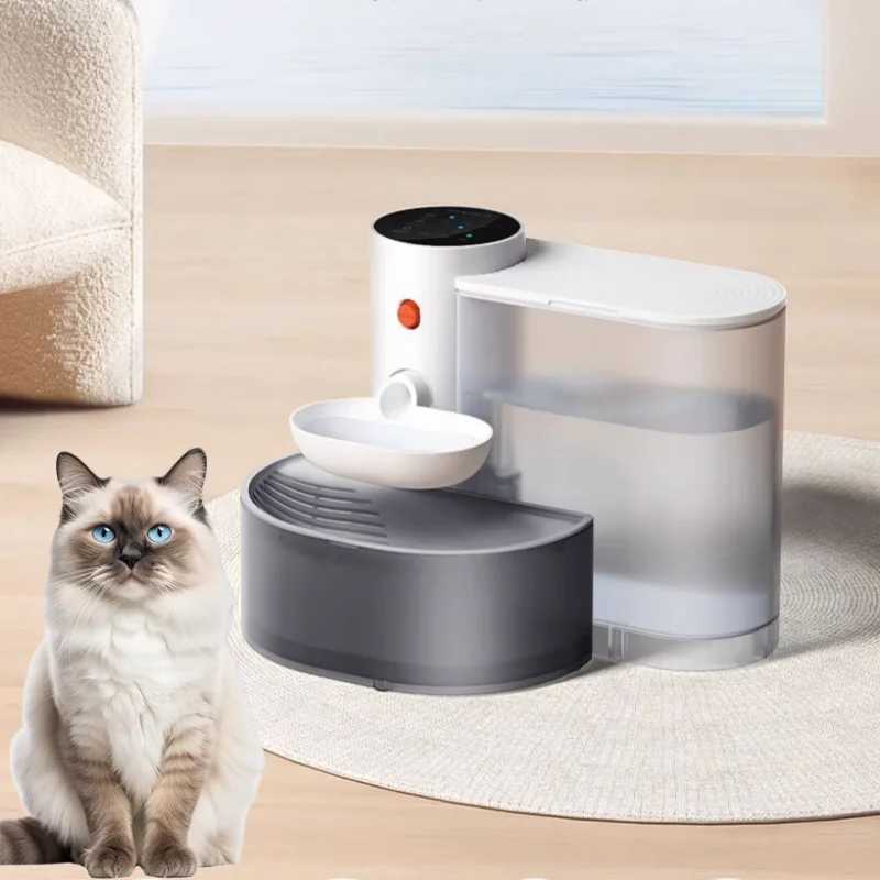 Automatic Pet Water Dispenser